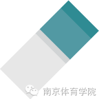 南通奥运会冠军_南通海安击剑奥运冠军_南通籍击剑冠军