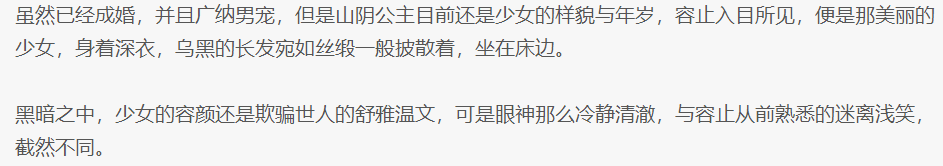 女明星健身长高视频_长高健身操视频教程_长高的健身操视频